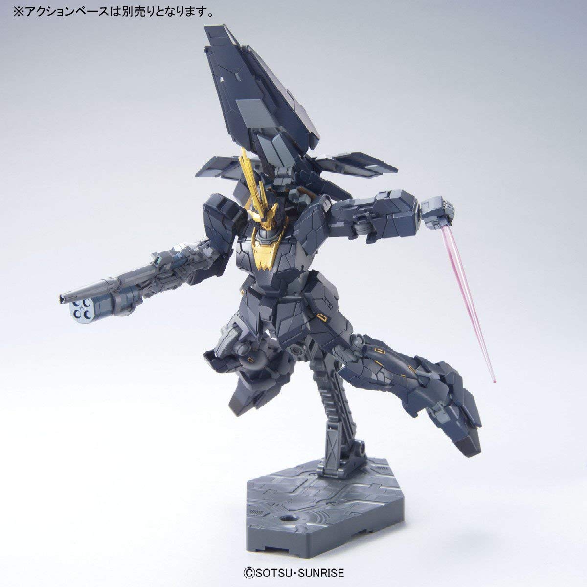 2193536 5055883 Bandai HGUC #153 1/144 RX-0 Unicorn Gundam 02 Banshee Norn (Unicorn Mode) Model Kit 4573102558831