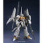 2194513 5063199 Bandai MG 1/100 RGZ-95C ReZEL Type-C (Defencer Unit a+b UNIT/General Revil Custom) Model Kit 4573102631992