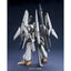 2194513 5063199 Bandai MG 1/100 RGZ-95C ReZEL Type-C (Defencer Unit a+b UNIT/General Revil Custom) Model Kit 4573102631992