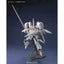 2194513 5063199 Bandai MG 1/100 RGZ-95C ReZEL Type-C (Defencer Unit a+b UNIT/General Revil Custom) Model Kit 4573102631992