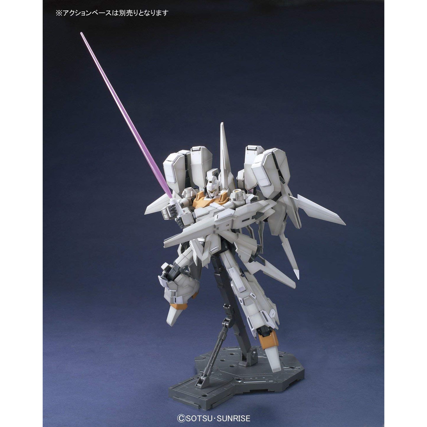 2194513 5063199 Bandai MG 1/100 RGZ-95C ReZEL Type-C (Defencer Unit a+b UNIT/General Revil Custom) Model Kit 4573102631992