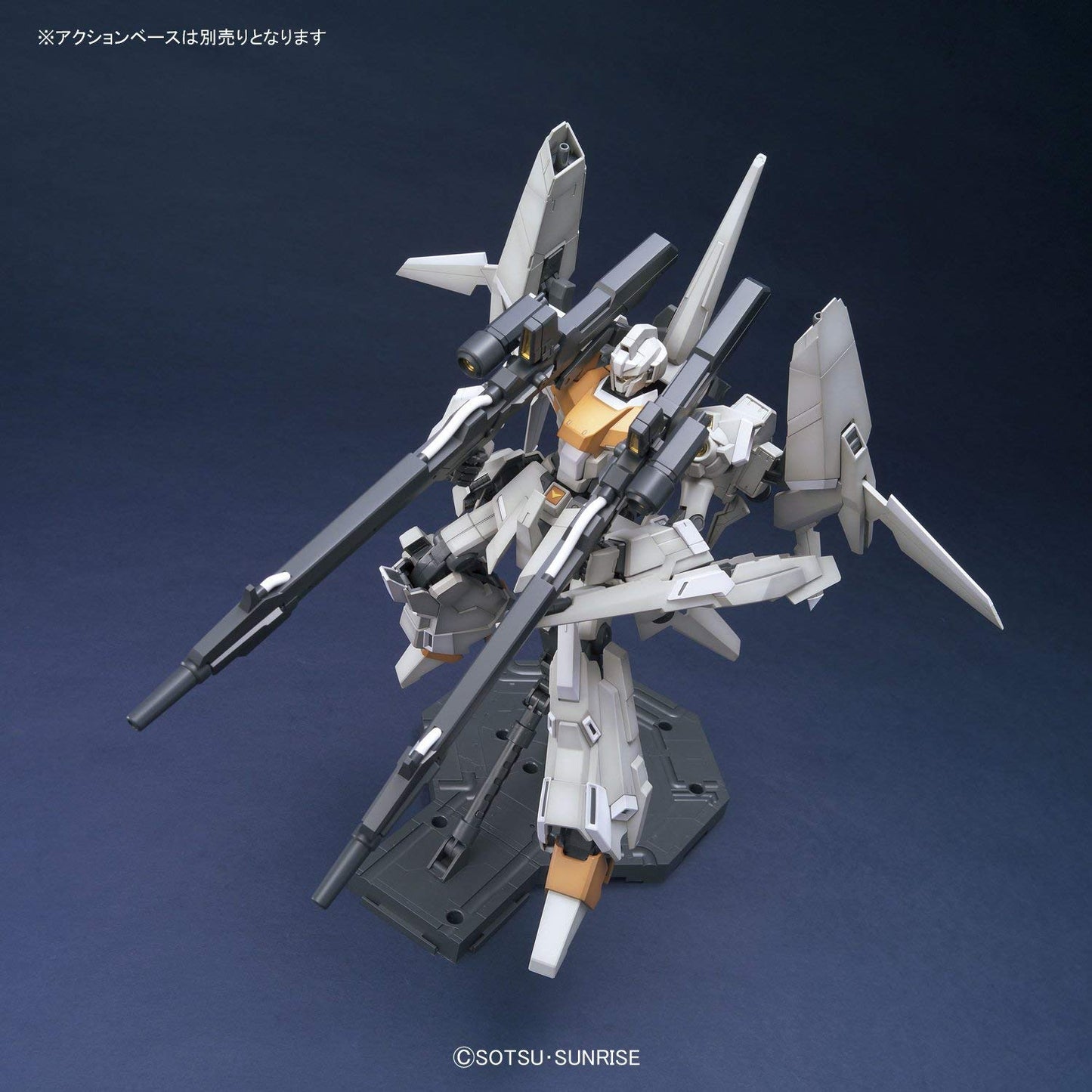 2194513 5063199 Bandai MG 1/100 RGZ-95C ReZEL Type-C (Defencer Unit a+b UNIT/General Revil Custom) Model Kit 4573102631992