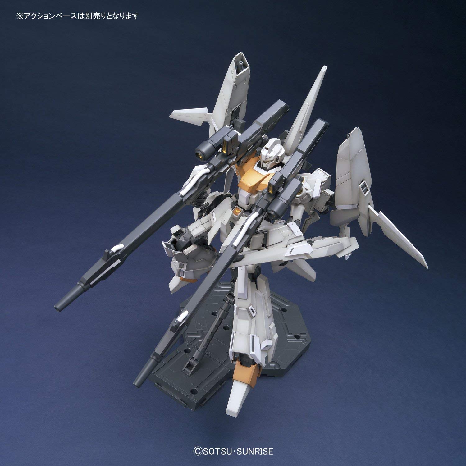 2194513 5063199 Bandai MG 1/100 RGZ-95C ReZEL Type-C (Defencer Unit a+b UNIT/General Revil Custom) Model Kit 4573102631992