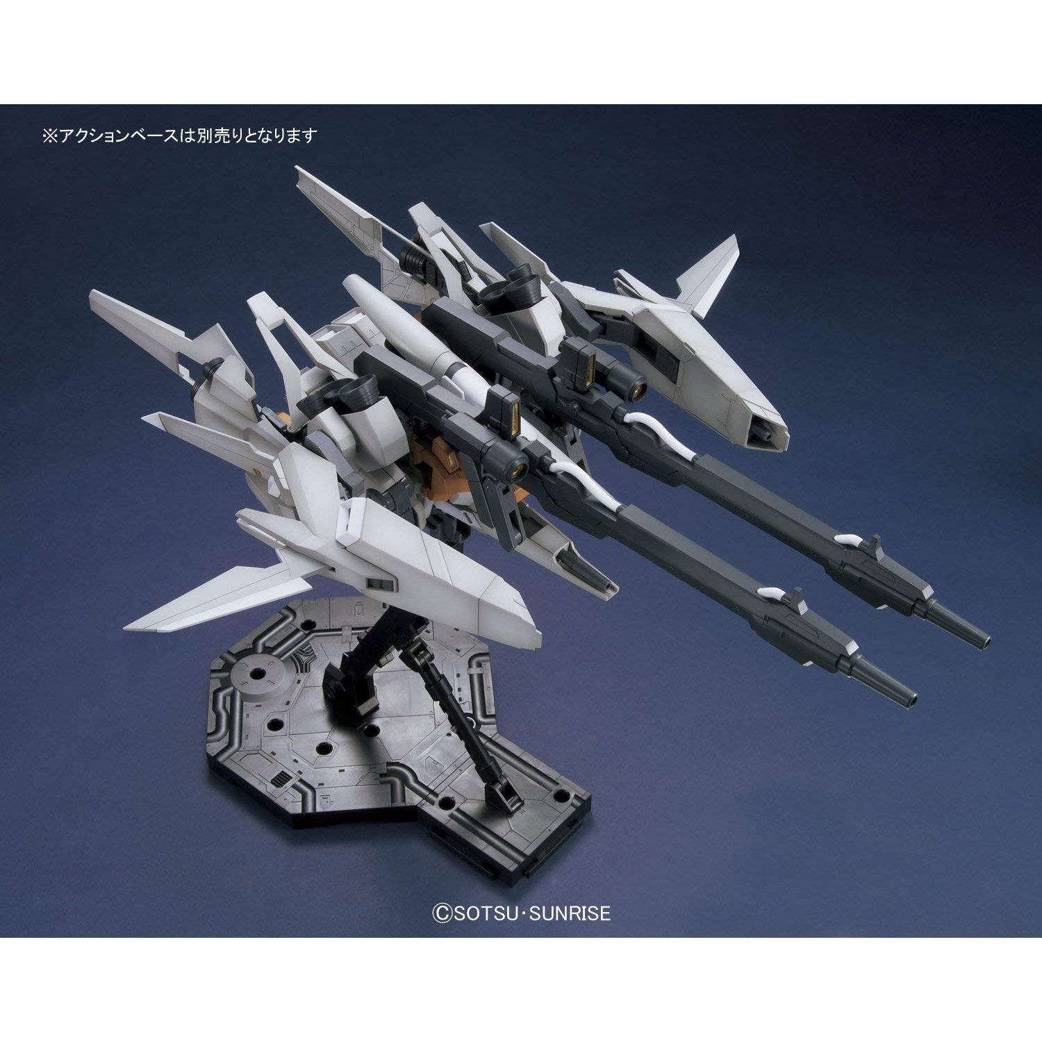 Bandai MG 1/100 RGZ-95C ReZEL Type-C (Defencer Unit a+b UNIT