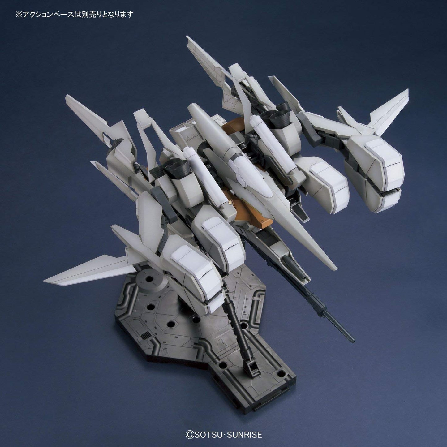 2194513 5063199 Bandai MG 1/100 RGZ-95C ReZEL Type-C (Defencer Unit a+b UNIT/General Revil Custom) Model Kit 4573102631992