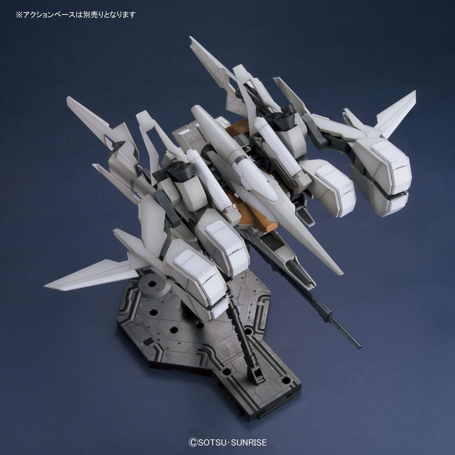 2194513 5063199 Bandai MG 1/100 RGZ-95C ReZEL Type-C (Defencer Unit a+b UNIT/General Revil Custom) Model Kit 4573102631992
