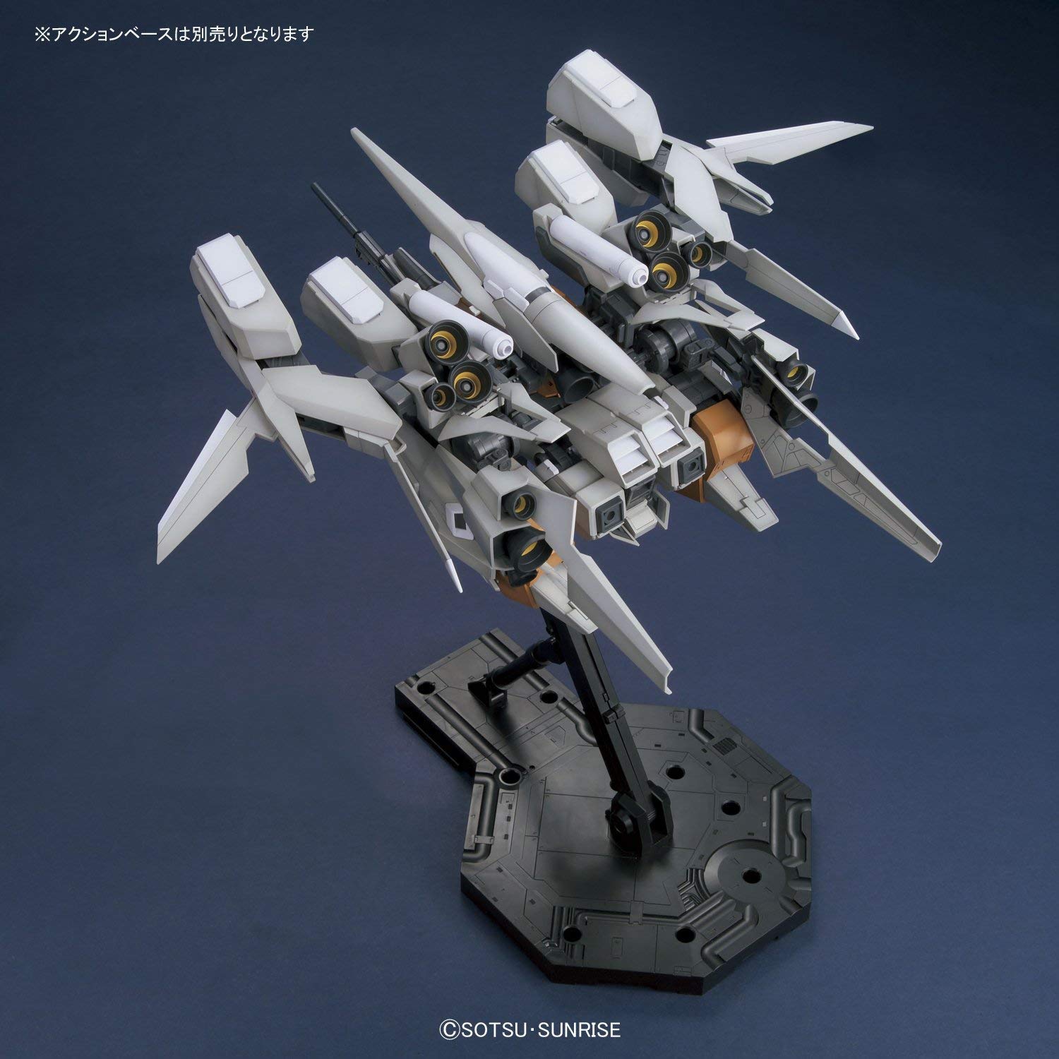 2194513 5063199 Bandai MG 1/100 RGZ-95C ReZEL Type-C (Defencer Unit a+b UNIT/General Revil Custom) Model Kit 4573102631992