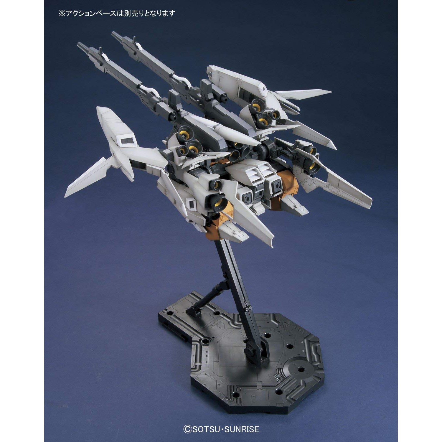 2194513 5063199 Bandai MG 1/100 RGZ-95C ReZEL Type-C (Defencer Unit a+b UNIT/General Revil Custom) Model Kit 4573102631992