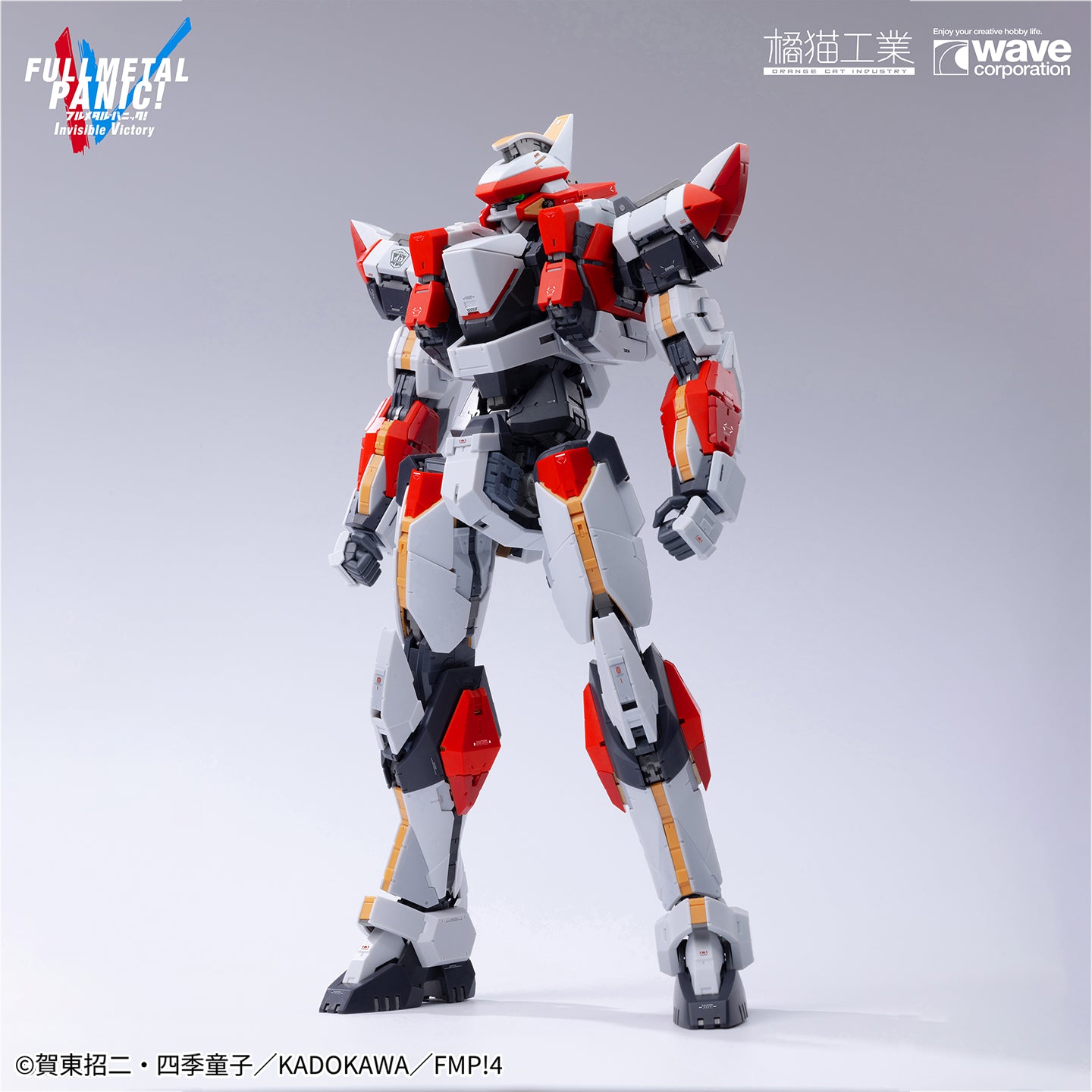 Orange Cat X Wave Full Metal Panic 1/35 ARX-8 Laevatein & XL-3 Booster The Last Decisive Battle Ver. Model Kit 6979850370561 