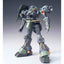 2204931 5055456 Bandai MG 1/100 AMS-119 Geara Doga Model Kit 4573102554567