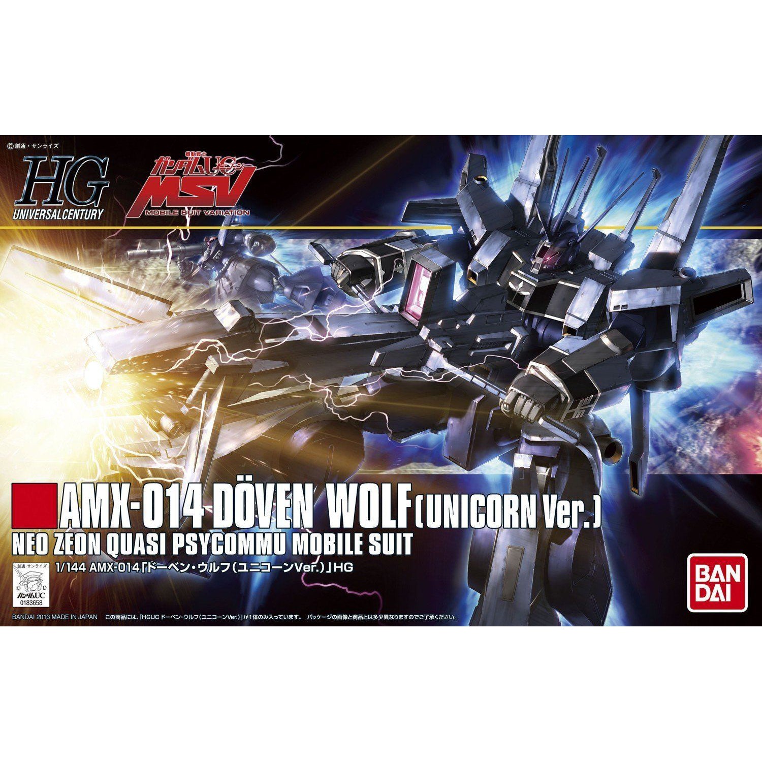 Bandai HGUC #160 1/144 AMX-014 Doven Wolf Unicorn Ver Model Kit