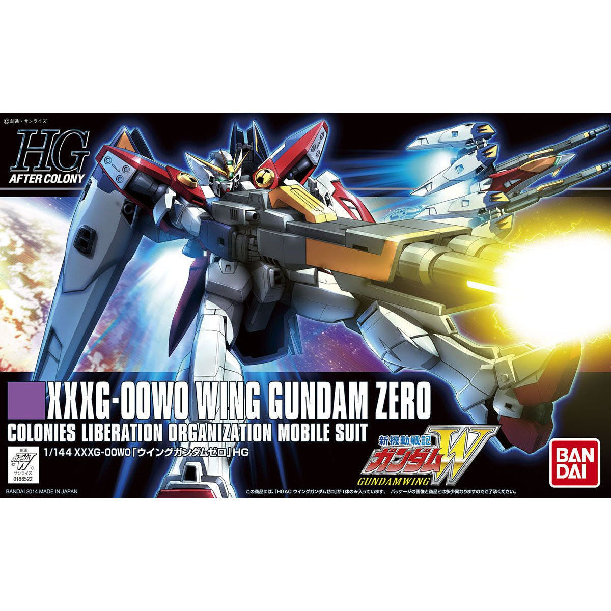 2219526 5058891 Bandai HGAC #174 1/144 XXXG-00W0 Wing Gundam Zero Model Kit 4573102588913