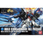 2221153 5057718 Bandai HGBF #01 1/144 GAT-X105B/FP Build Strike Gundam Full Package Model Kit 4573102577184