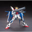 2221153 5057718 Bandai HGBF #01 1/144 GAT-X105B/FP Build Strike Gundam Full Package Model Kit 4573102577184