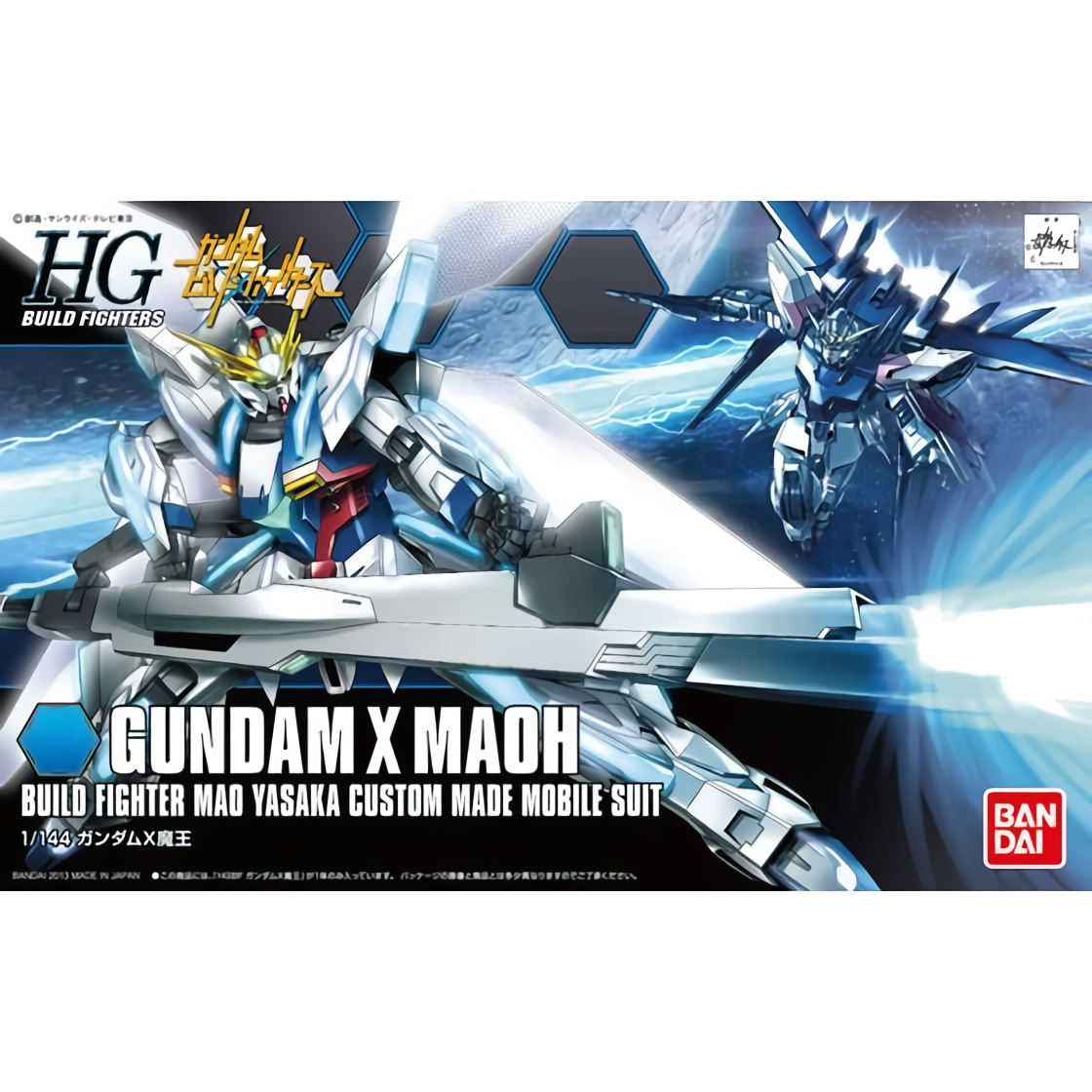 2221155 5058786 Bandai HGBF #03 1/144 Gundam X Maoh Model Kit 4573102587862