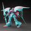 2221161 5073695 Bandai HGBF #11 1/144 Qubeley Papillon Model Kit 4573102736956