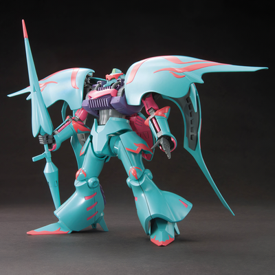 2221161 5073695 Bandai HGBF #11 1/144 Qubeley Papillon Model Kit 4573102736956