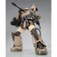 2238166 5066513 Bandai MG 1/100 MS-06K Zaku Cannon (Gundam Unicorn Ver.) Model Kit 4573102665133