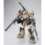 2238166 5066513 Bandai MG 1/100 MS-06K Zaku Cannon (Gundam Unicorn Ver.) Model Kit 4573102665133