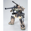Bandai MG 1/100 MS-06K Zaku Cannon (Gundam Unicorn Ver.) Model Kit