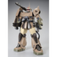 2238166 5066513 Bandai MG 1/100 MS-06K Zaku Cannon (Gundam Unicorn Ver.) Model Kit 4573102665133