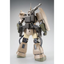 2238166 5066513 Bandai MG 1/100 MS-06K Zaku Cannon (Gundam Unicorn Ver.) Model Kit 4573102665133