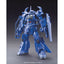 2256318 5073702 Bandai HGBF #15 1/144 MS-07R-35 Gouf R35 Model Kit 4573102737021