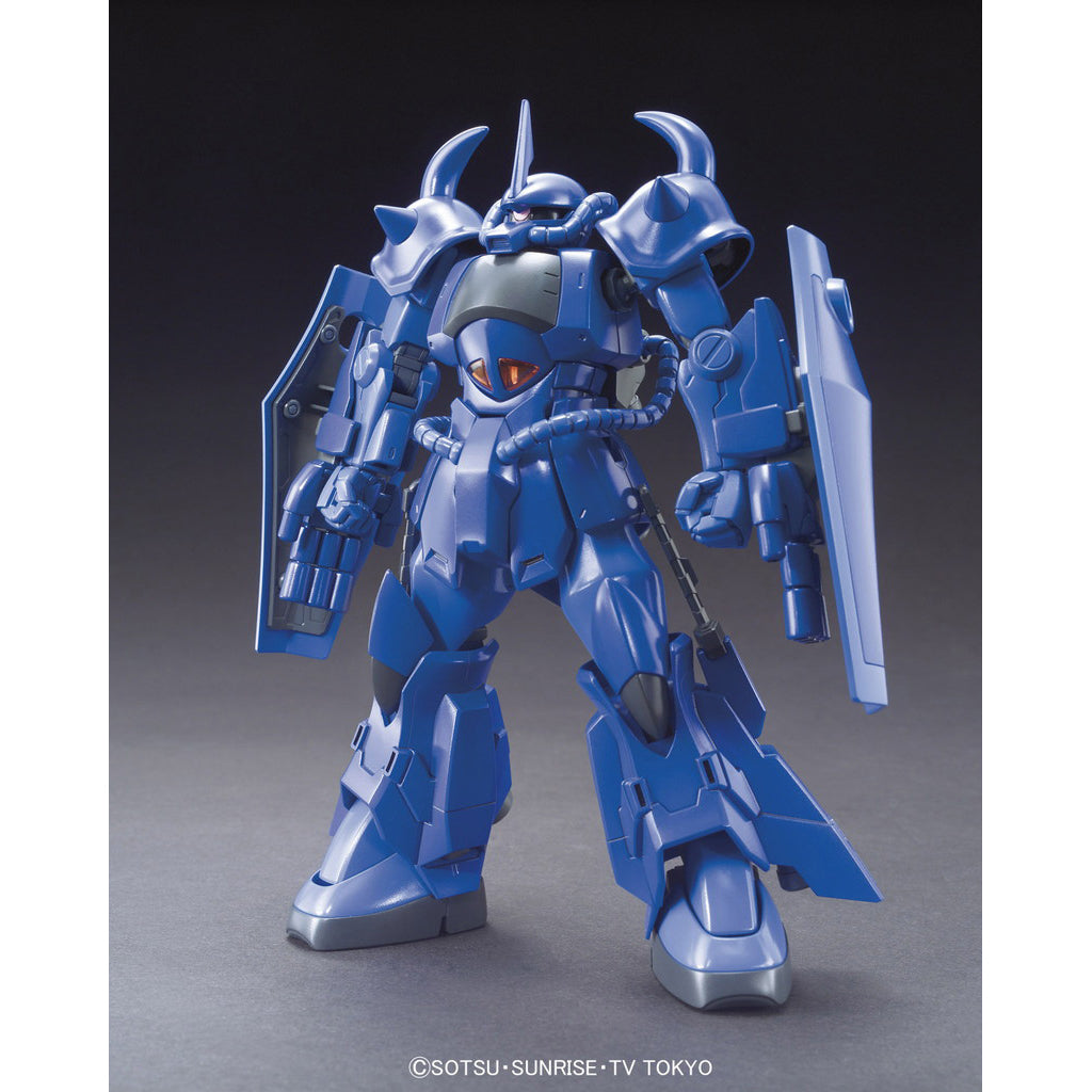 2256318 5073702 Bandai HGBF #15 1/144 MS-07R-35 Gouf R35 Model Kit 4573102737021