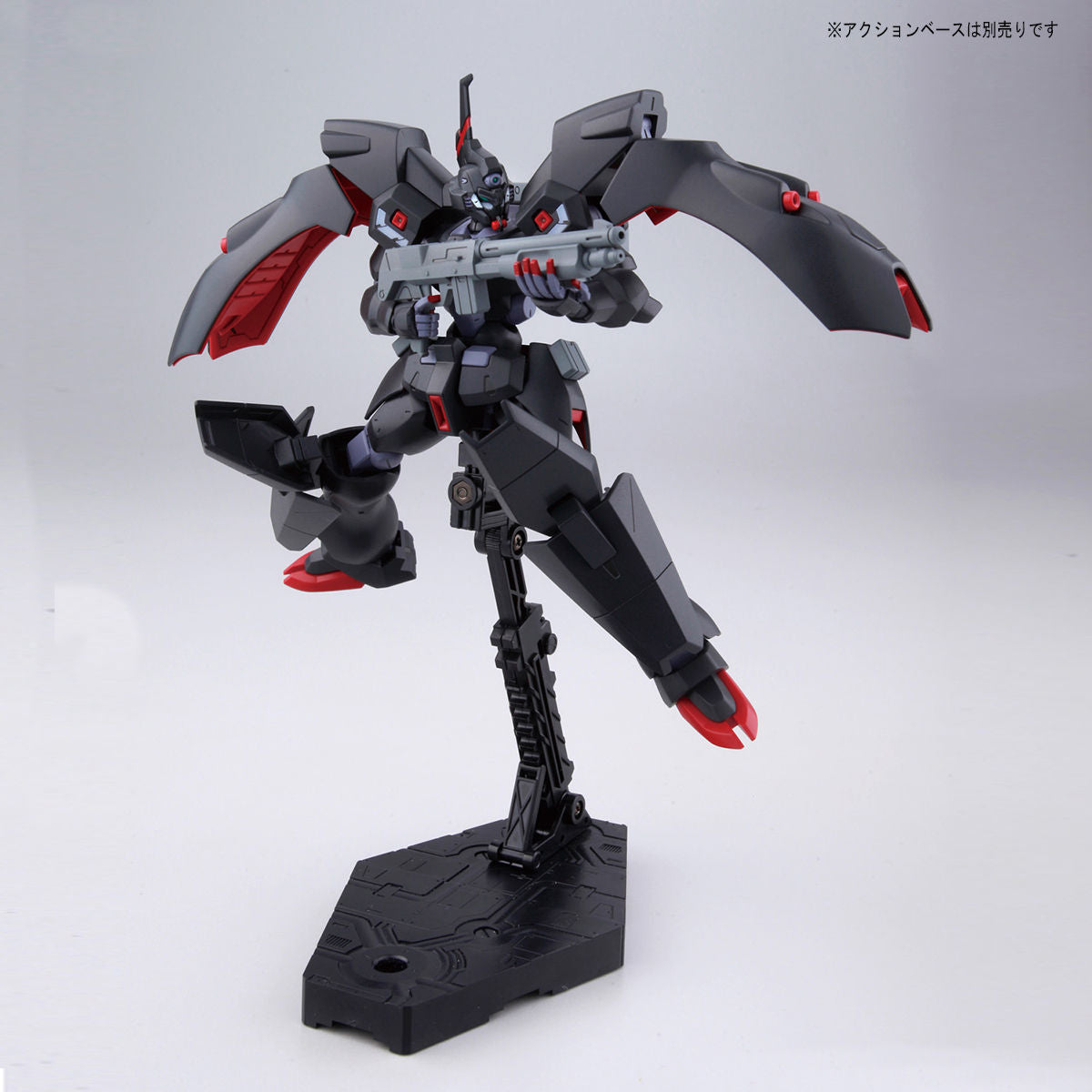 Bandai HG 1/144 VGMM-Git01 Kabakali Model Kit