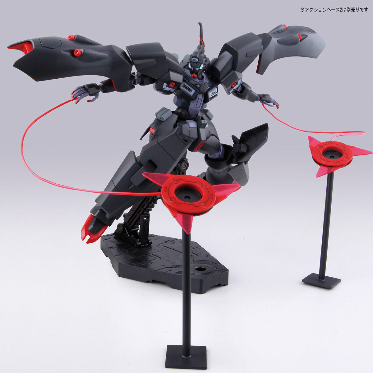 Bandai HG 1/144 VGMM-Git01 Kabakali Model Kit