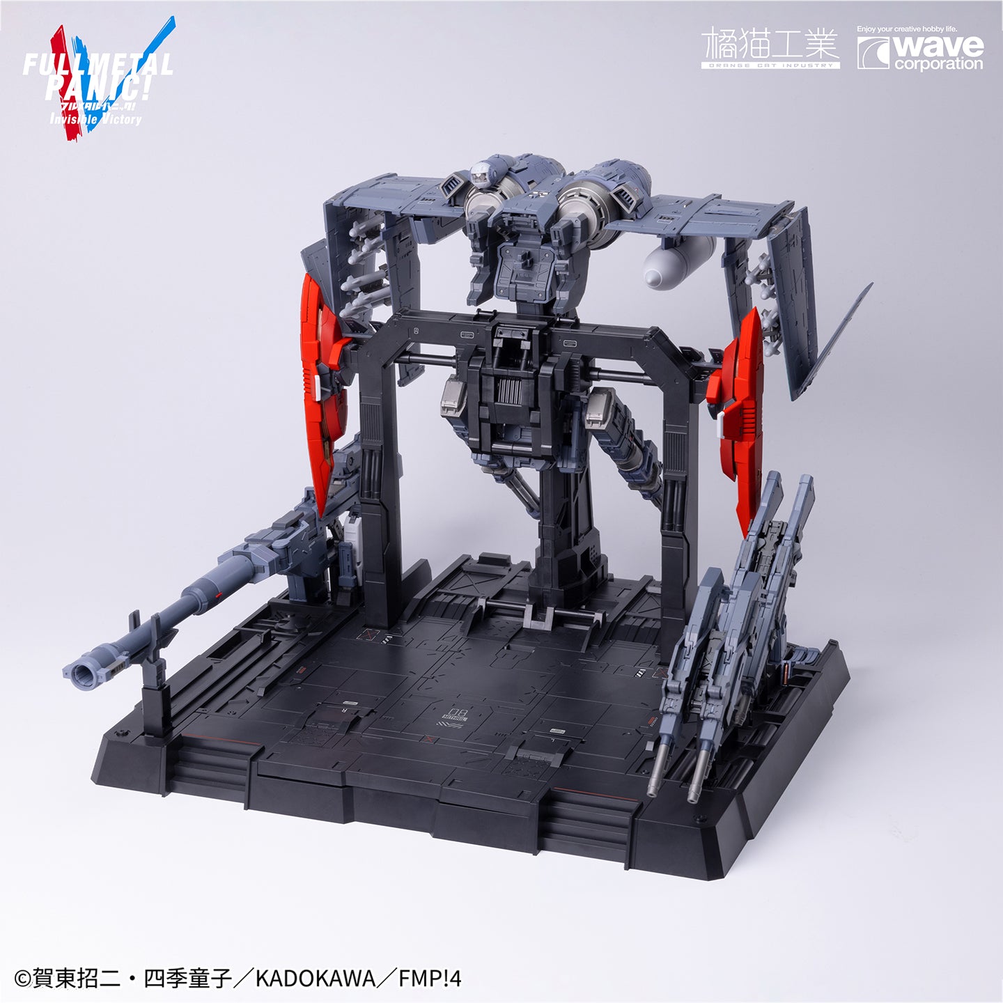 Orange Cat X Wave Full Metal Panic 1/35 ARX-8 Laevatein & XL-3 Booster The Last Decisive Battle Ver. Model Kit 6979850370561 