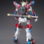 2313212 5057721 Bandai HGBF #043 1/144 KMK-B01 Kamiki Burning Gundam Model Kit 4573102577214