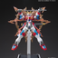 2313212 5057721 Bandai HGBF #043 1/144 KMK-B01 Kamiki Burning Gundam Model Kit 4573102577214