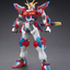 2313212 5057721 Bandai HGBF #043 1/144 KMK-B01 Kamiki Burning Gundam Model Kit 4573102577214