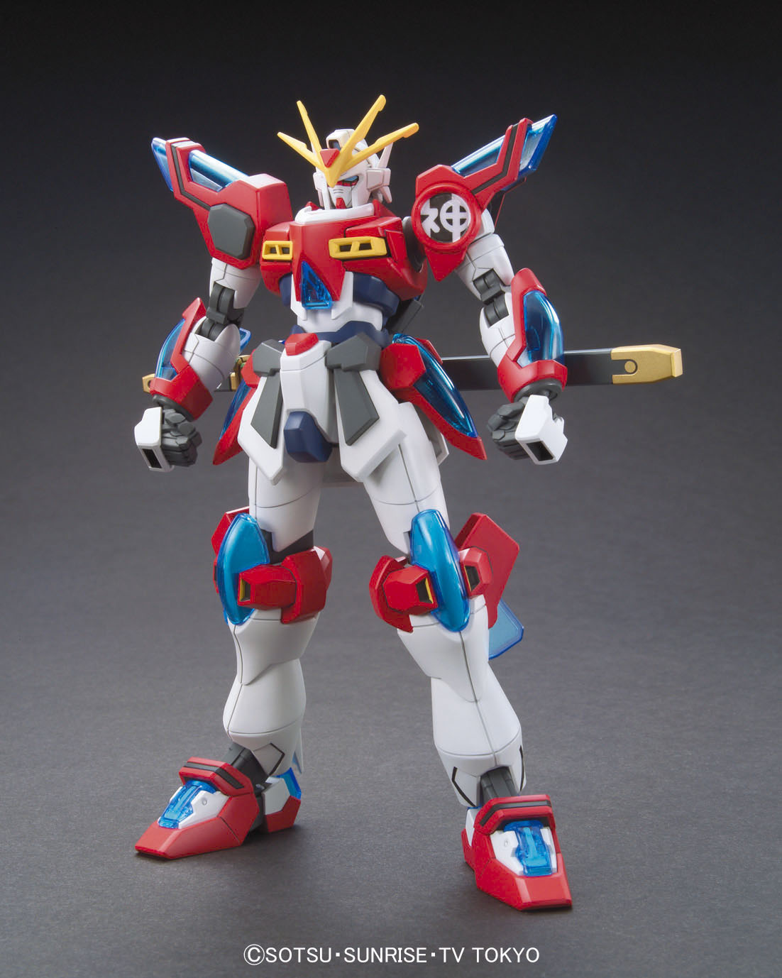 2313212 5057721 Bandai HGBF #043 1/144 KMK-B01 Kamiki Burning Gundam Model Kit 4573102577214