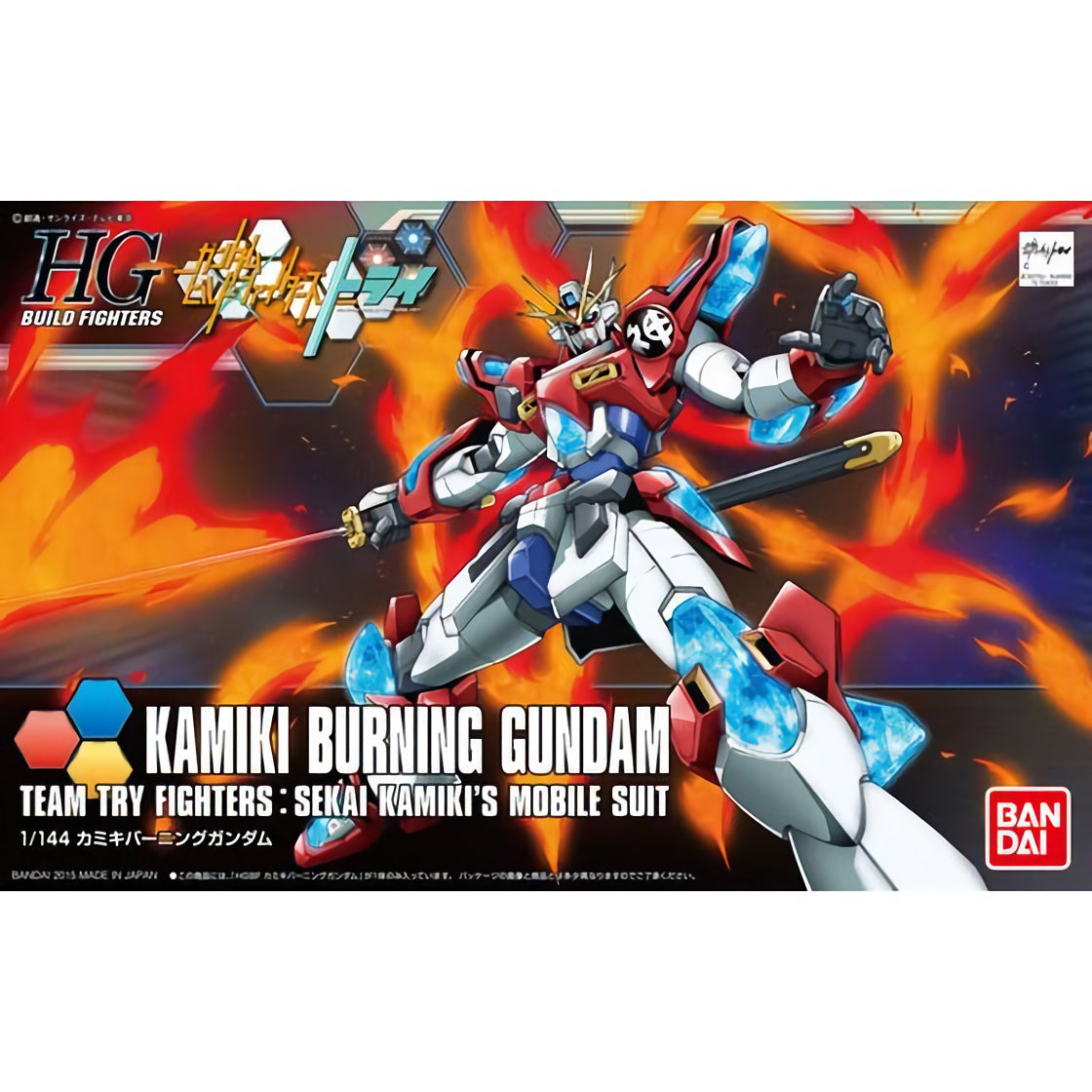 2313212 5057721 Bandai HGBF #043 1/144 KMK-B01 Kamiki Burning Gundam Model Kit 4573102577214