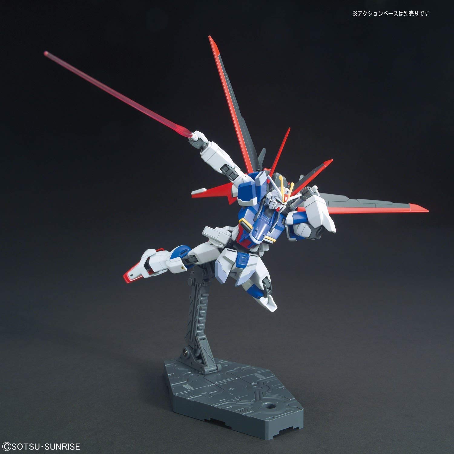 2336811 5059241 Bandai HGCE #33 1/144 ZGMF-X56S/α Force Impulse Gundam Model Kit 4573102592415