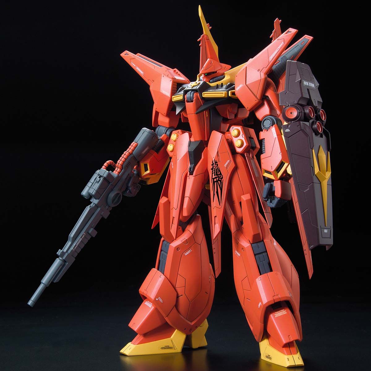 2346794 5072075 Bandai RE/100 #06 1/100 AMX-107 Bawoo Model Kit 4573102720757