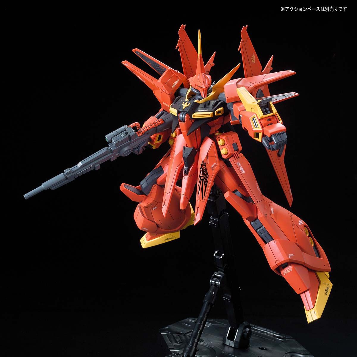 Bandai RE/100 #06 1/100 AMX-107 Bawoo Model Kit – Gunpla Style