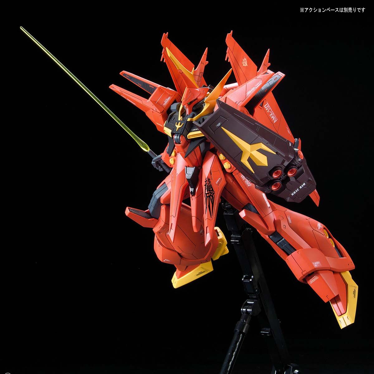 2346794 5072075 Bandai RE/100 #06 1/100 AMX-107 Bawoo Model Kit 4573102720757