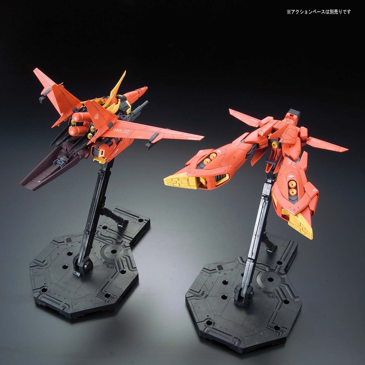 2346794 5072075 Bandai RE/100 #06 1/100 AMX-107 Bawoo Model Kit 4573102720757