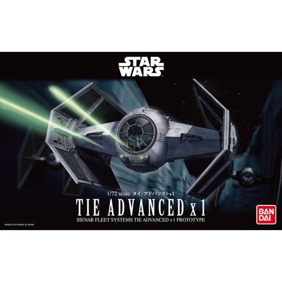 Bandai Star Wars Tie Advanced x1 Model Kit
