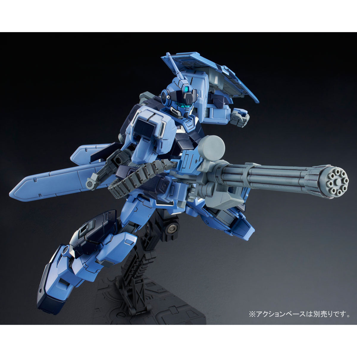 2380413 5058900 Bandai HGUC 1/144 PX-80PR Pale Rider (Space Type) Model Kit 4573102589002