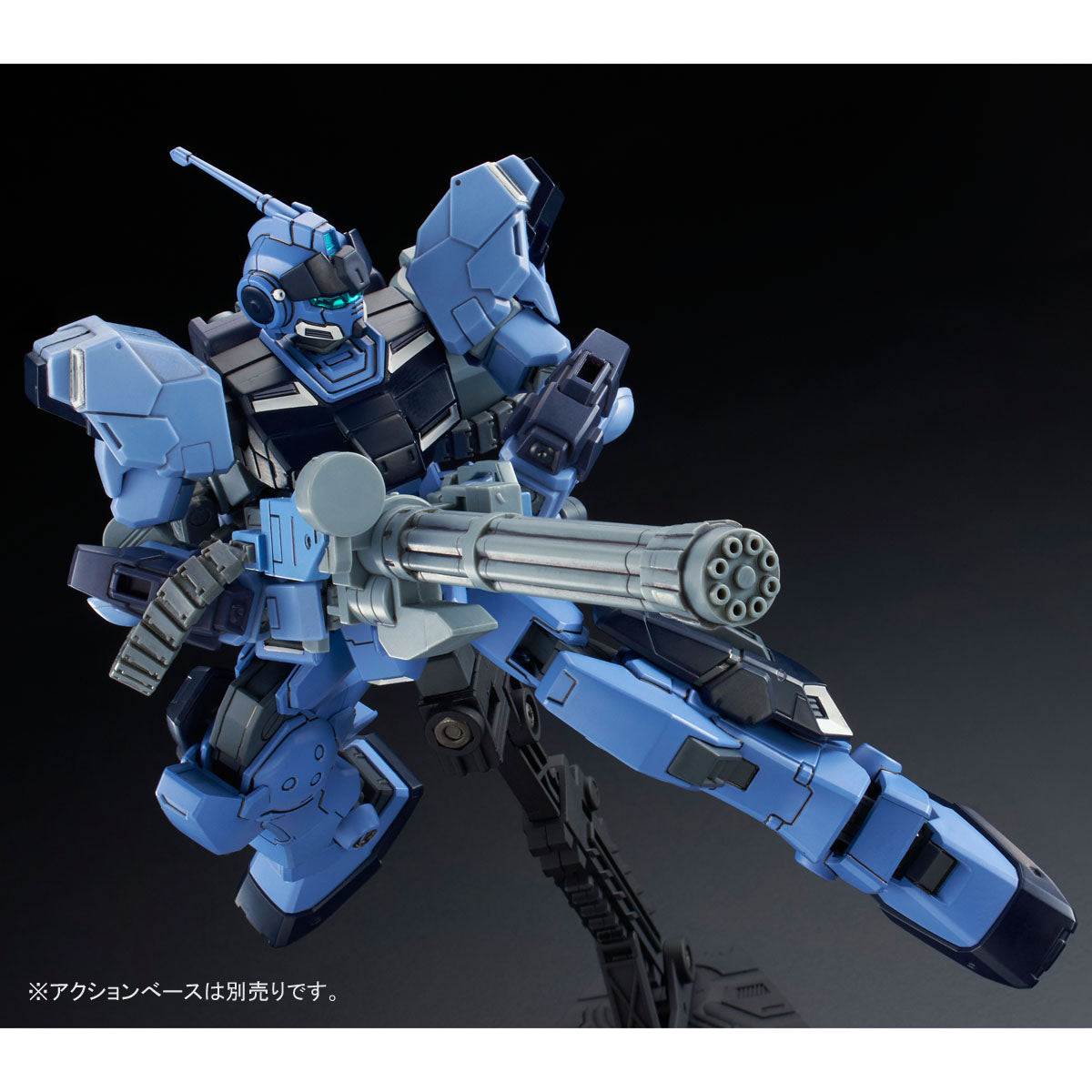 2380413 5058900 Bandai HGUC 1/144 PX-80PR Pale Rider (Space Type) Model Kit 4573102589002