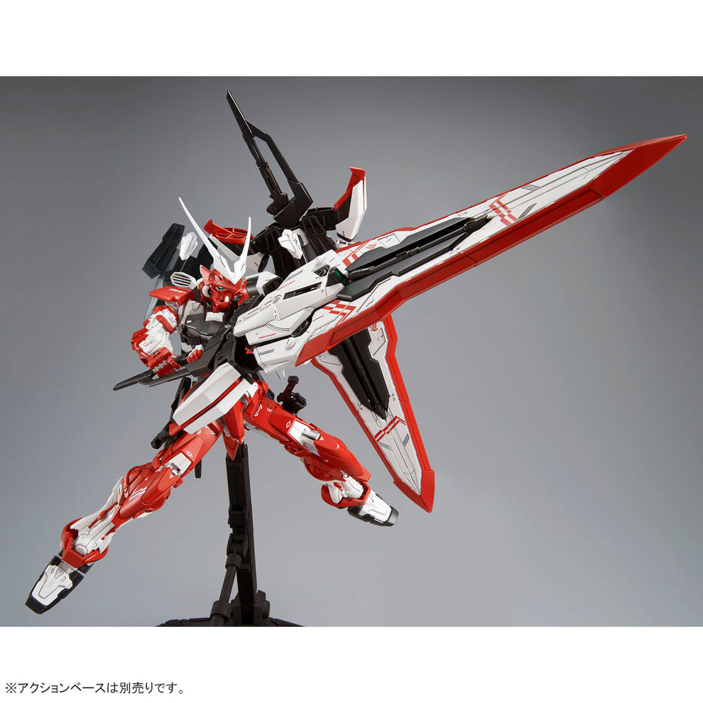 Bandai MG 1/100 MBF-02VV Gundam Astray Turn Red Model Kit – Gunpla Style