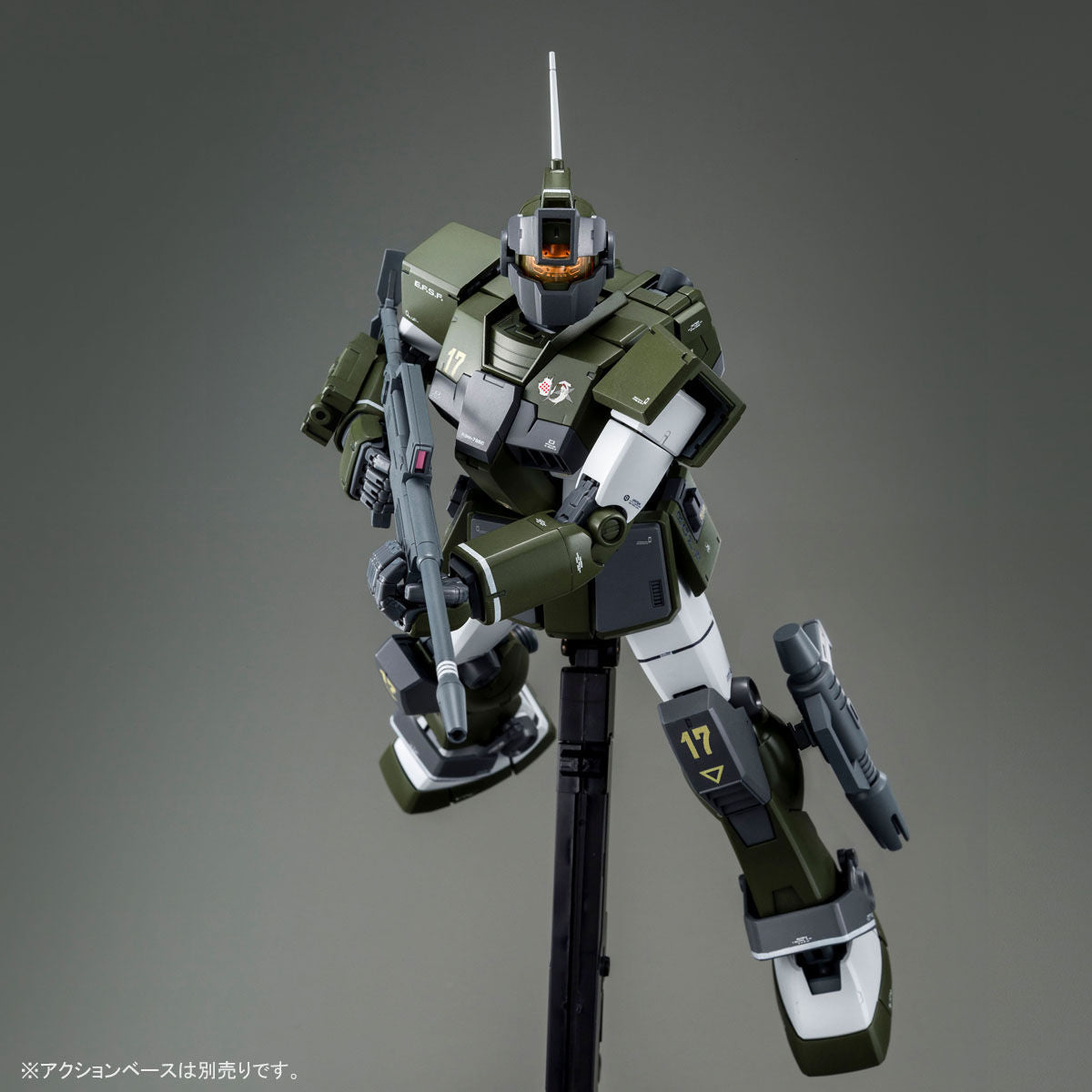 2390744 Bandai Premium Bandai MG 1/100 RGM-79SC GM Sniper Custom (Tenneth A. Jung) Model Kit