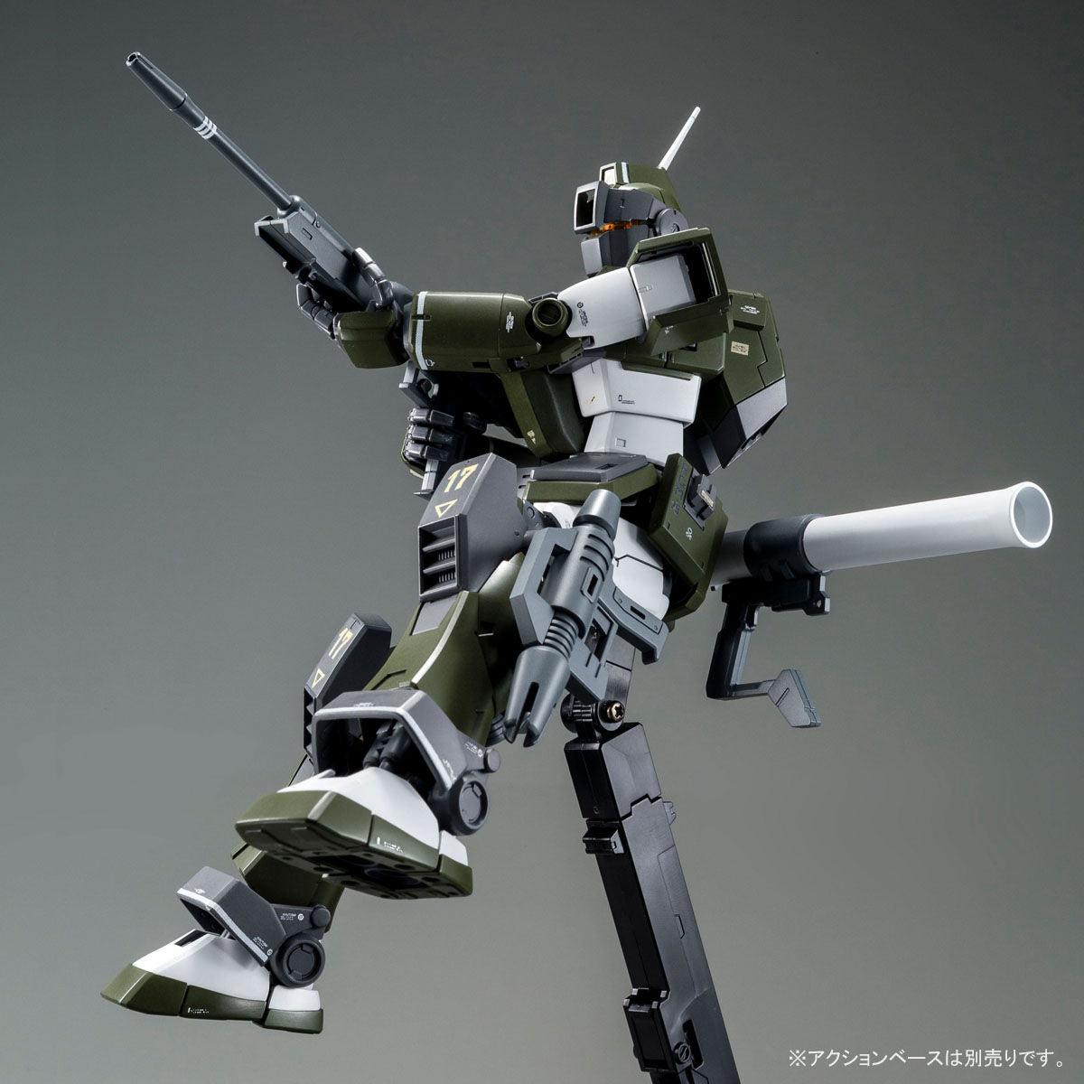 2390744 Bandai Premium Bandai MG 1/100 RGM-79SC GM Sniper Custom (Tenneth A. Jung) Model Kit