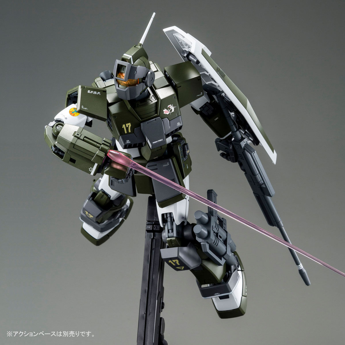 2390744 Bandai Premium Bandai MG 1/100 RGM-79SC GM Sniper Custom (Tenneth A. Jung) Model Kit