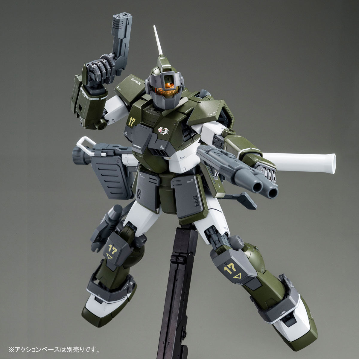 2390744 Bandai Premium Bandai MG 1/100 RGM-79SC GM Sniper Custom (Tenneth A. Jung) Model Kit