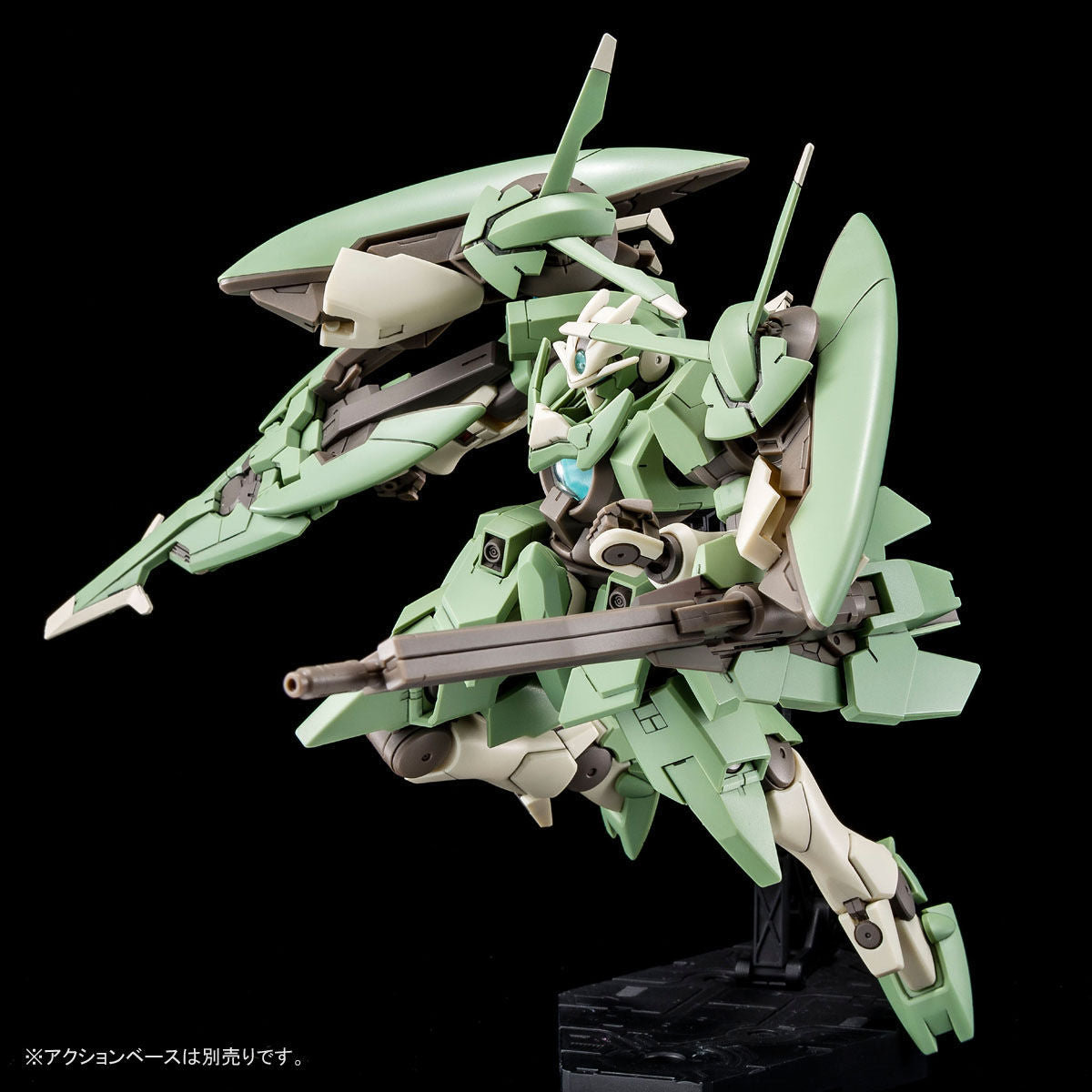 2393113 Bandai HGBF 1/144 GNX-803ACC Accelerate GN-X Model Kit 4549660195764